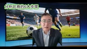 法甲身价更新 欧冠冠军球员身价暴涨分析